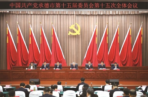 9E00A840-BC7C-4AE2-AE05-DF1BE073768E.jpg